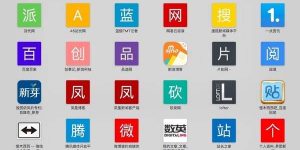 新媒体运营自学难吗，如何学好？缩略图